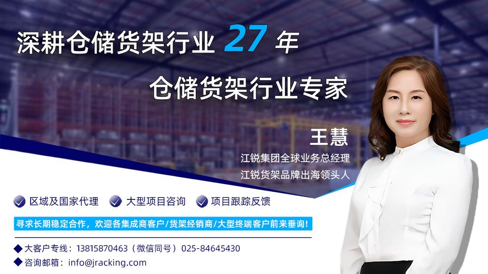 kb88凯时在线·(中国)集团