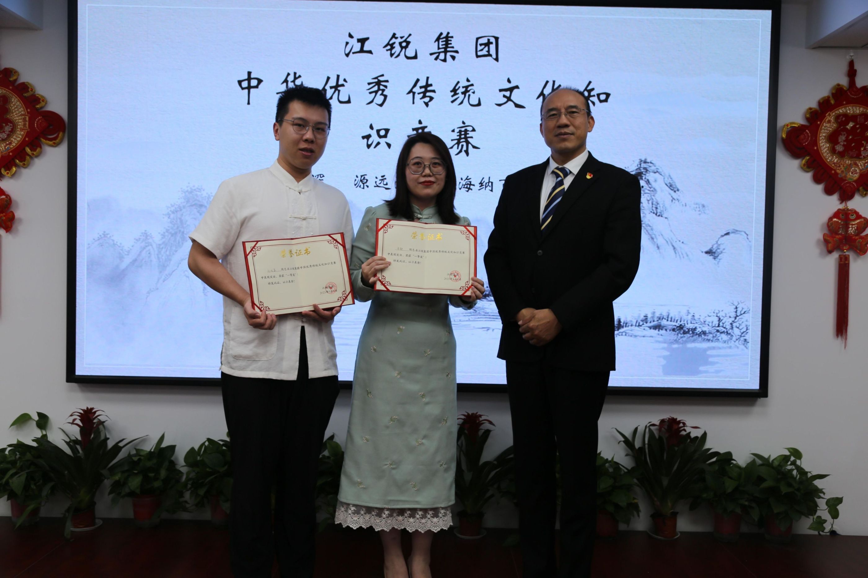 kb88凯时在线·(中国)集团