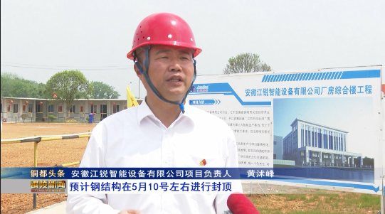 kb88凯时在线·(中国)集团