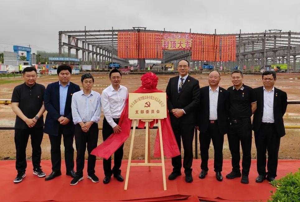 kb88凯时在线·(中国)集团