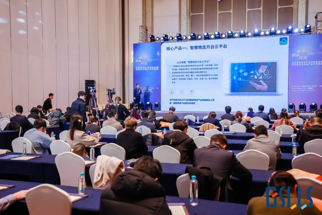 kb88凯时在线·(中国)集团