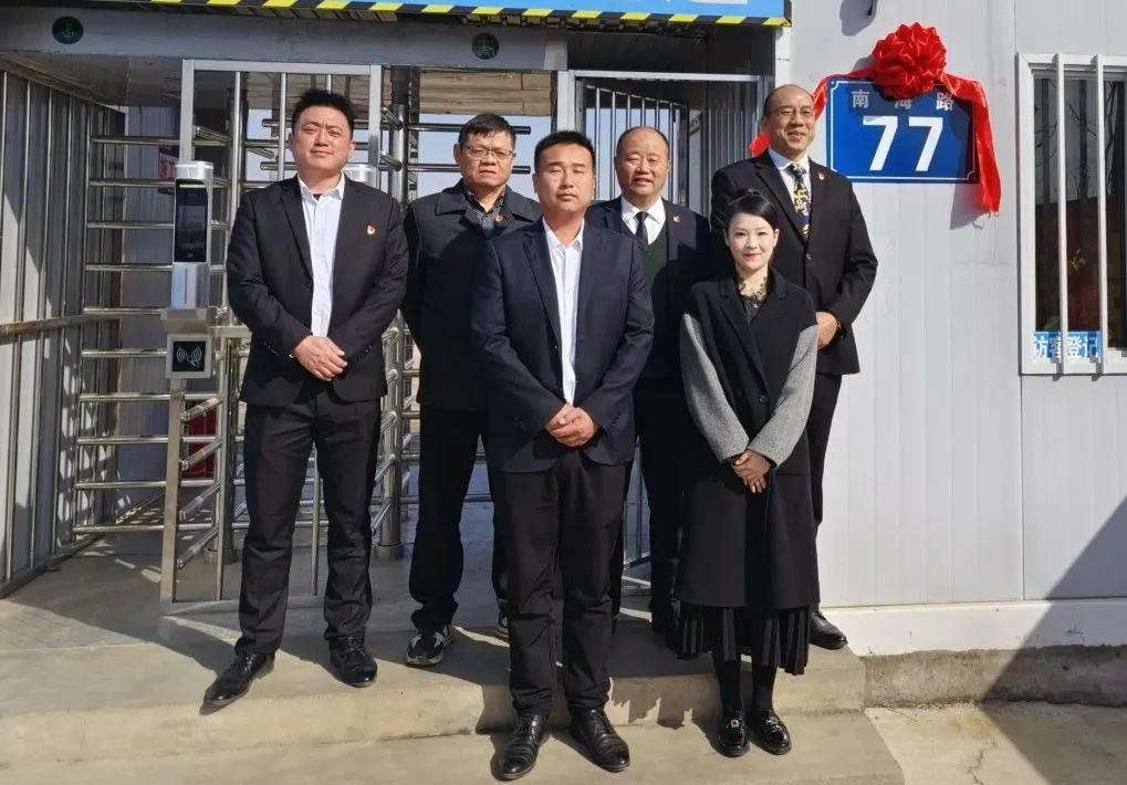 kb88凯时在线·(中国)集团