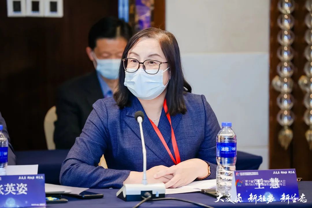 kb88凯时在线·(中国)集团