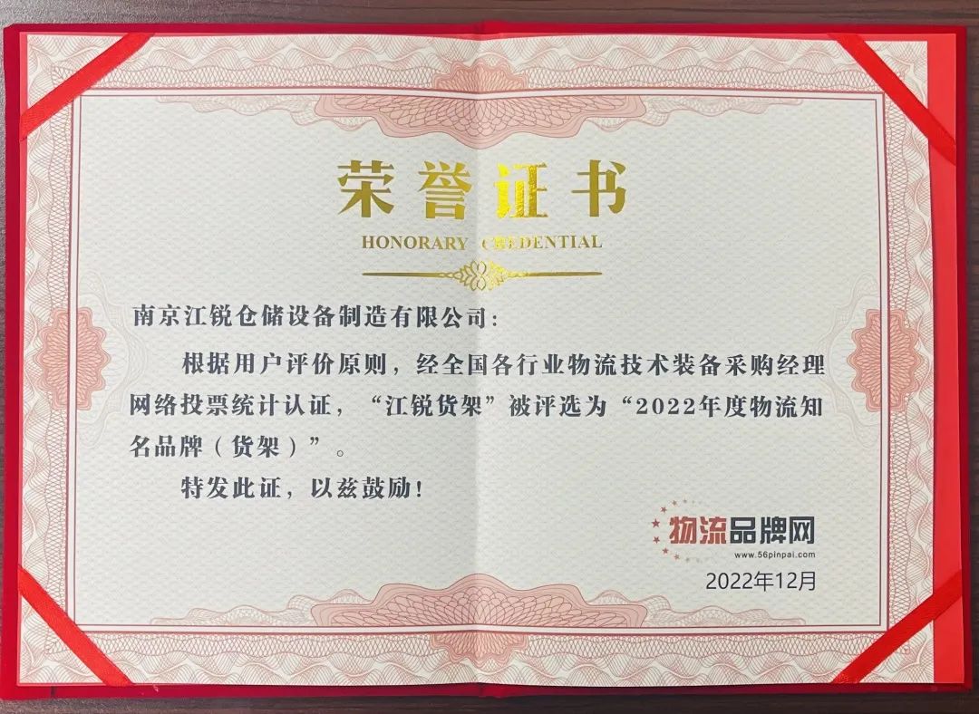 kb88凯时在线·(中国)集团