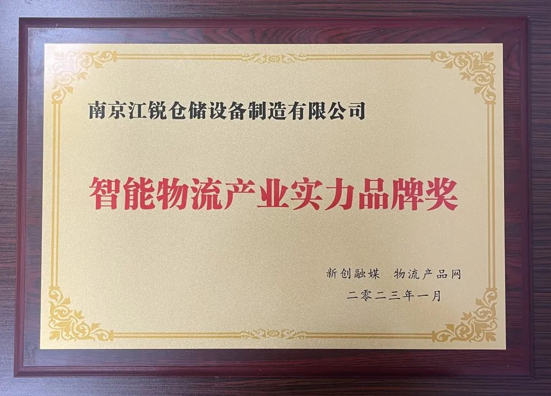 kb88凯时在线·(中国)集团