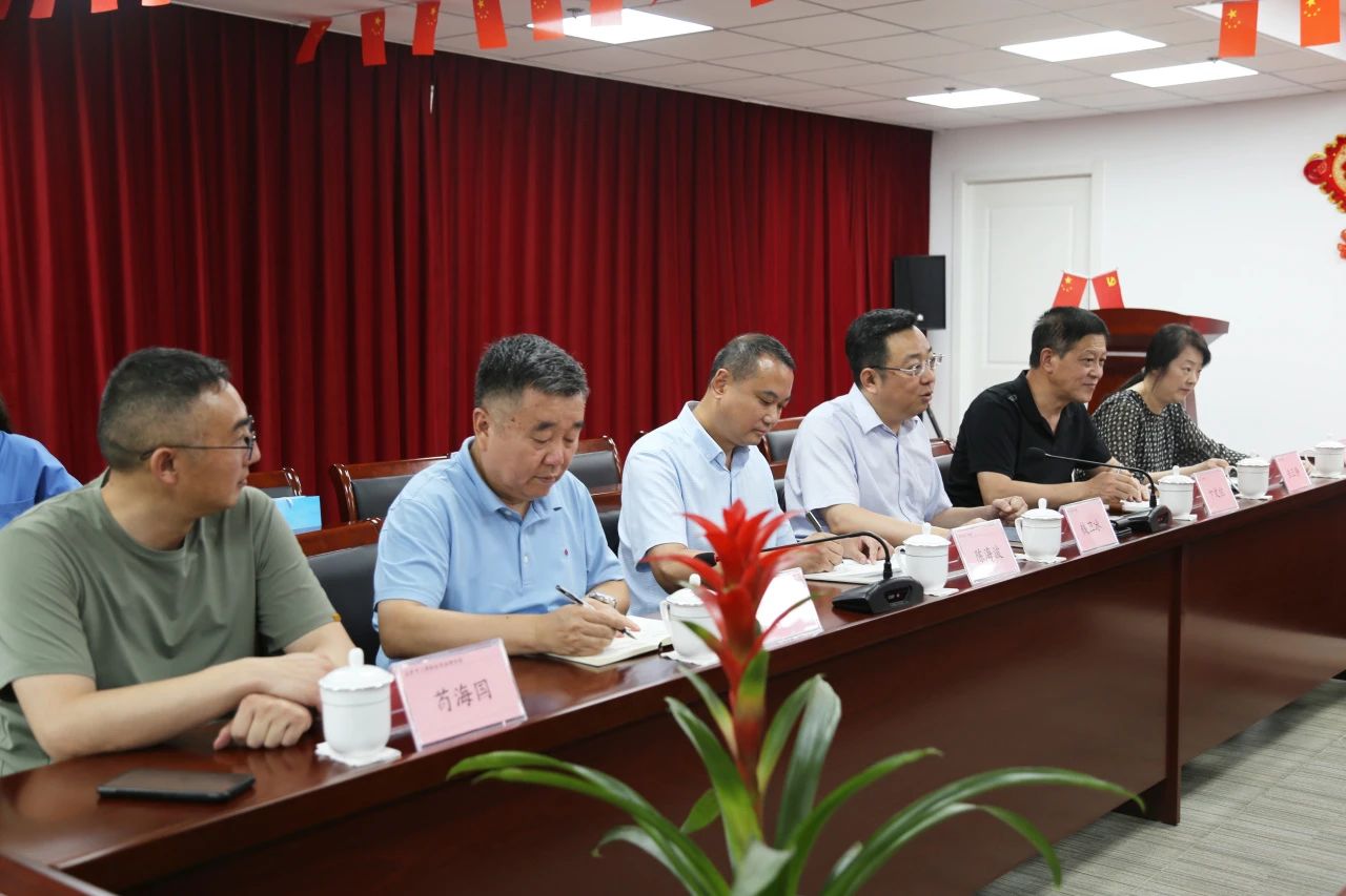 kb88凯时在线·(中国)集团