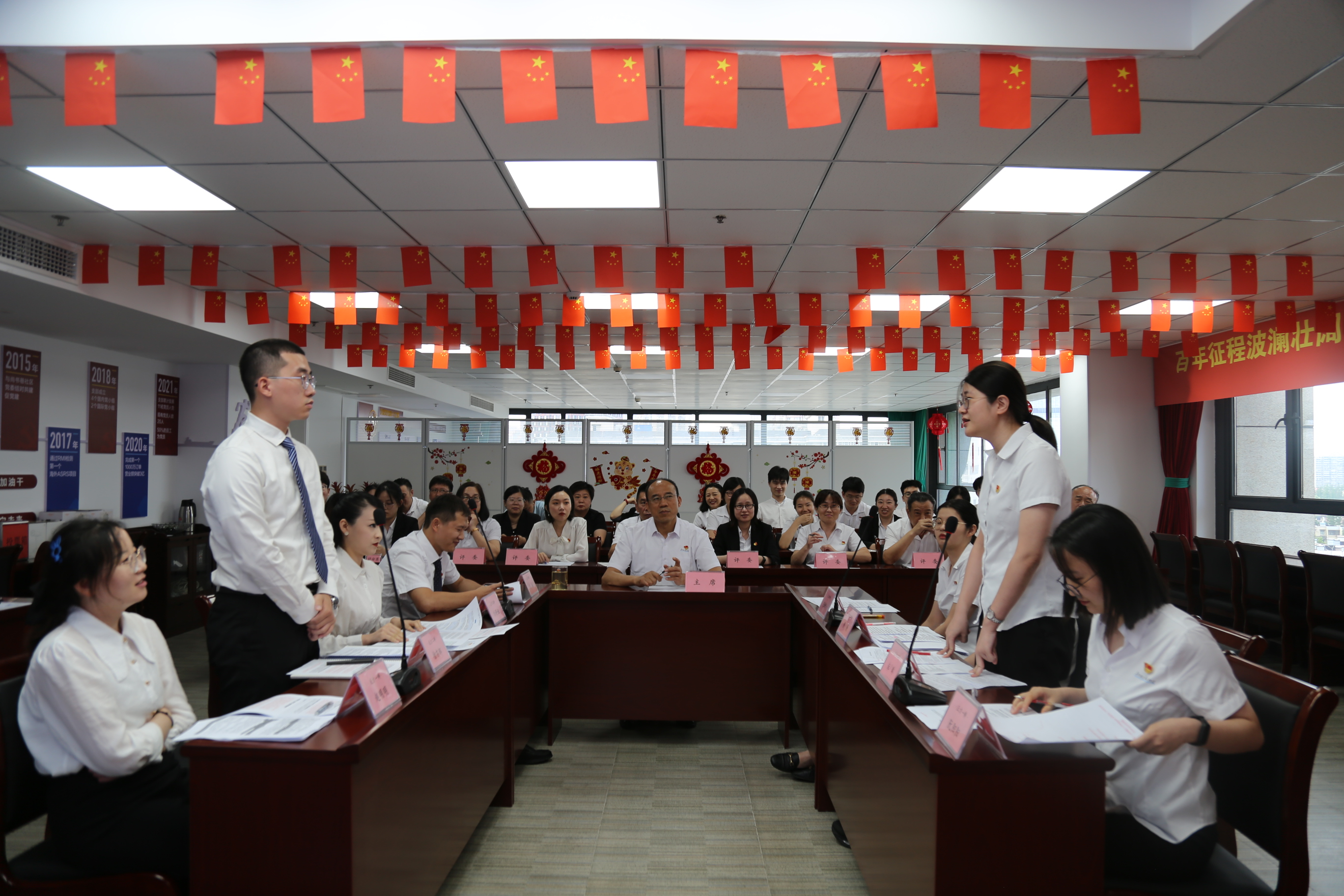 kb88凯时在线·(中国)集团