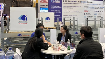 kb88凯时在线·(中国)集团