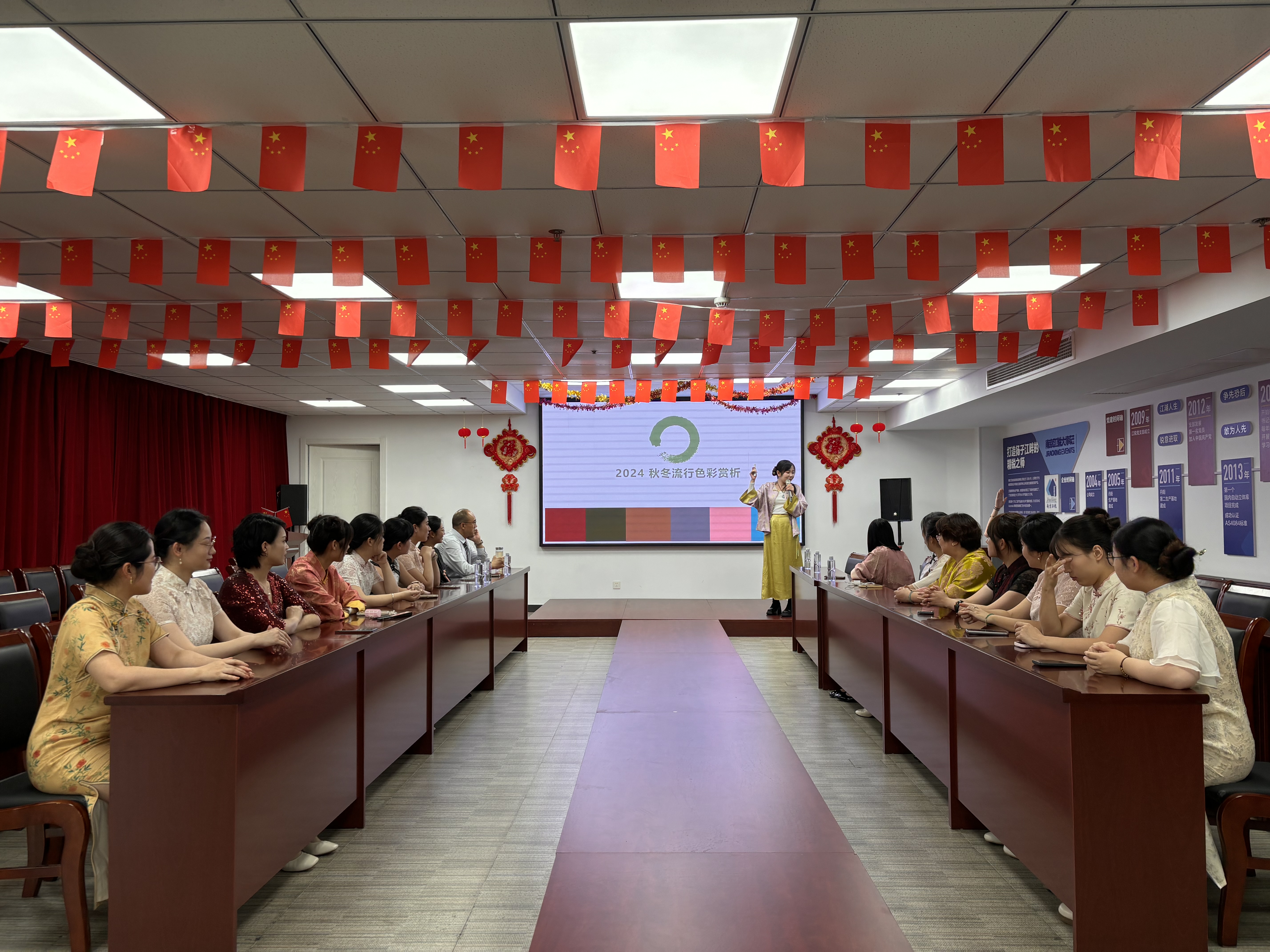 kb88凯时在线·(中国)集团