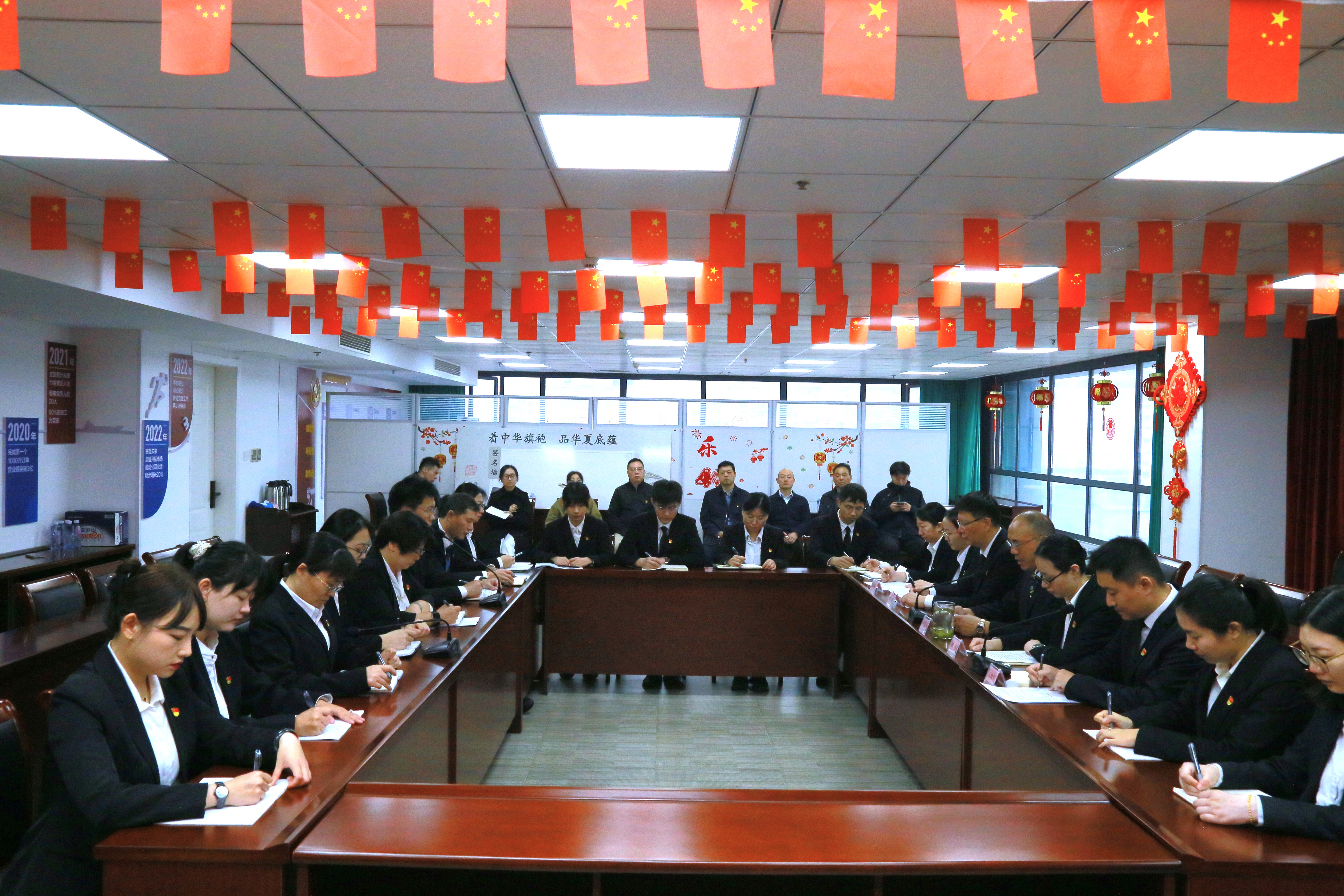 kb88凯时在线·(中国)集团