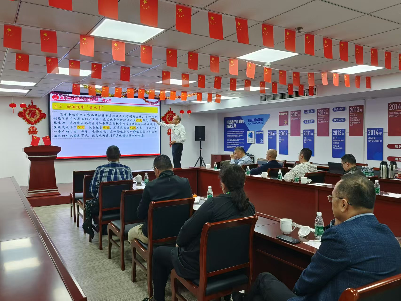 kb88凯时在线·(中国)集团