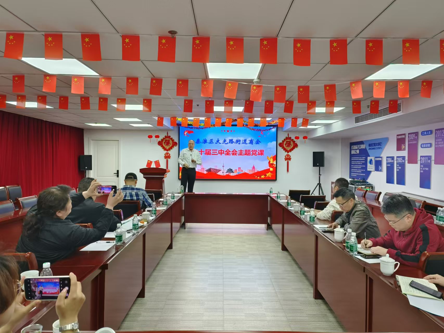 kb88凯时在线·(中国)集团