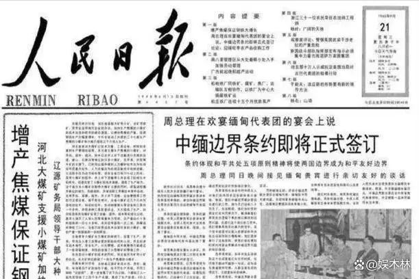 kb88凯时在线·(中国)集团