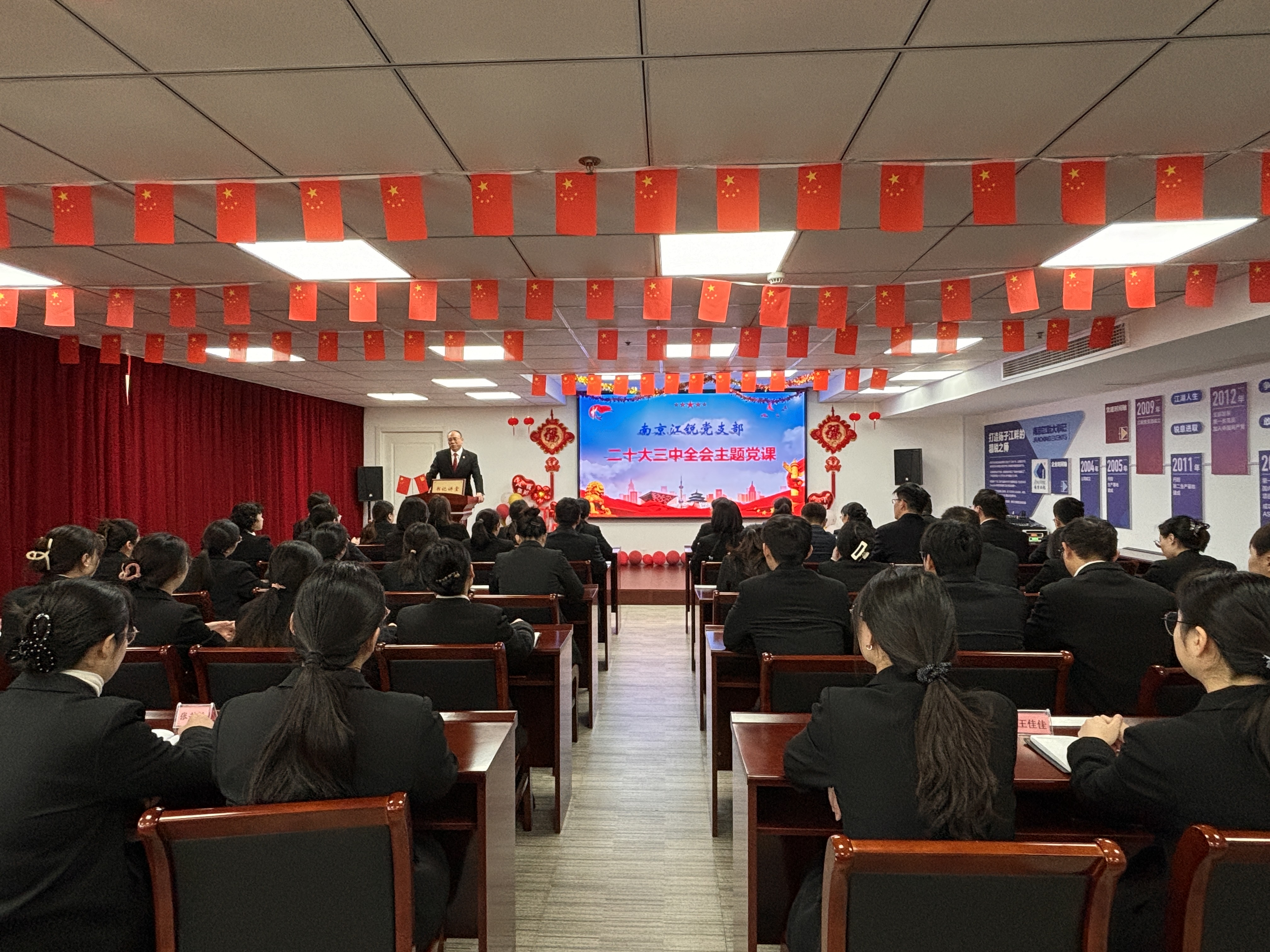 kb88凯时在线·(中国)集团