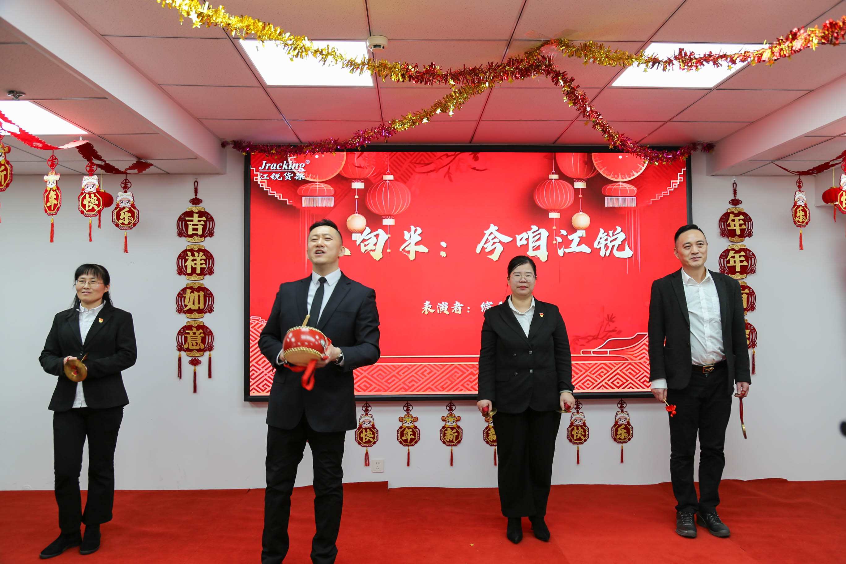 kb88凯时在线·(中国)集团