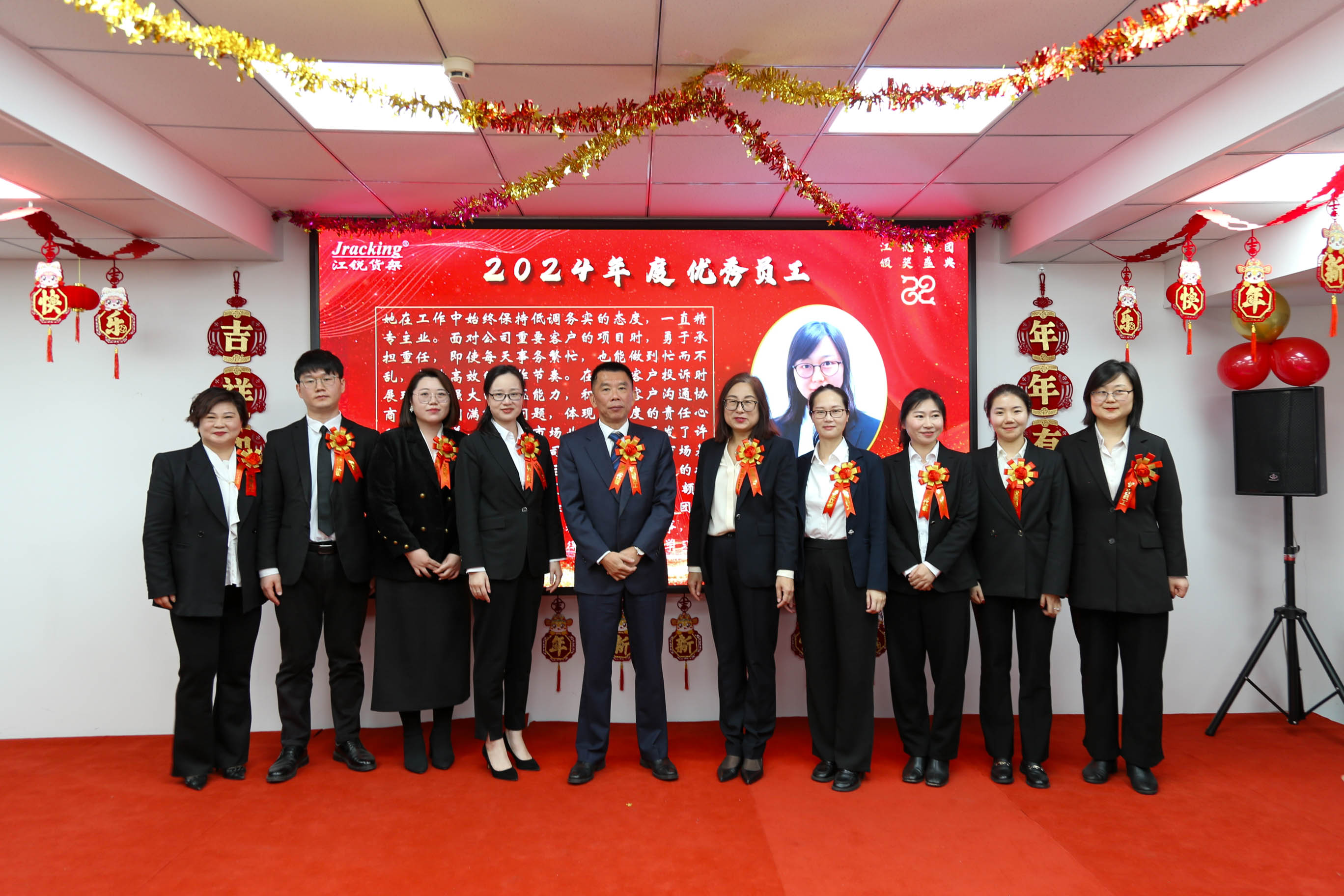 kb88凯时在线·(中国)集团