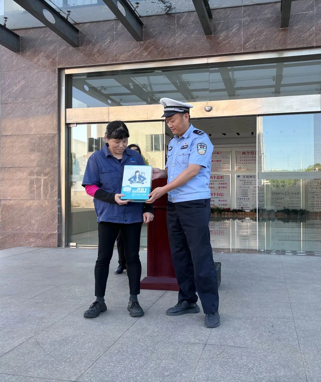 kb88凯时在线·(中国)集团