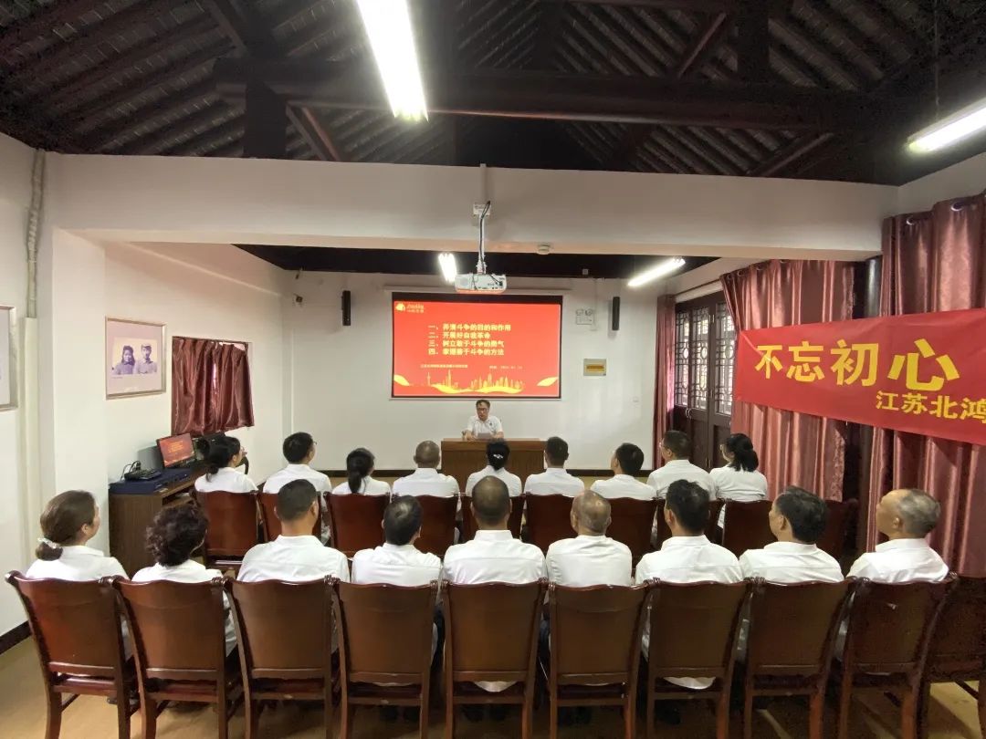 kb88凯时在线·(中国)集团