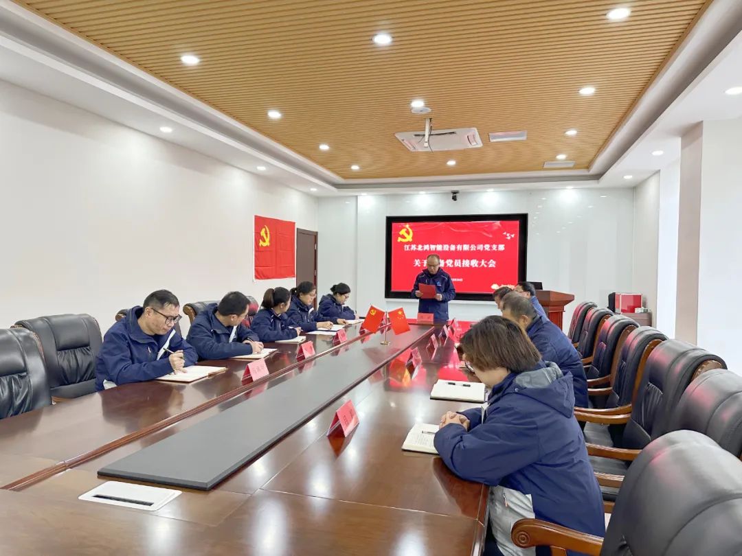 kb88凯时在线·(中国)集团