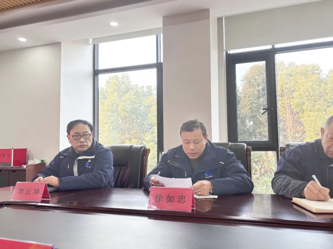 kb88凯时在线·(中国)集团