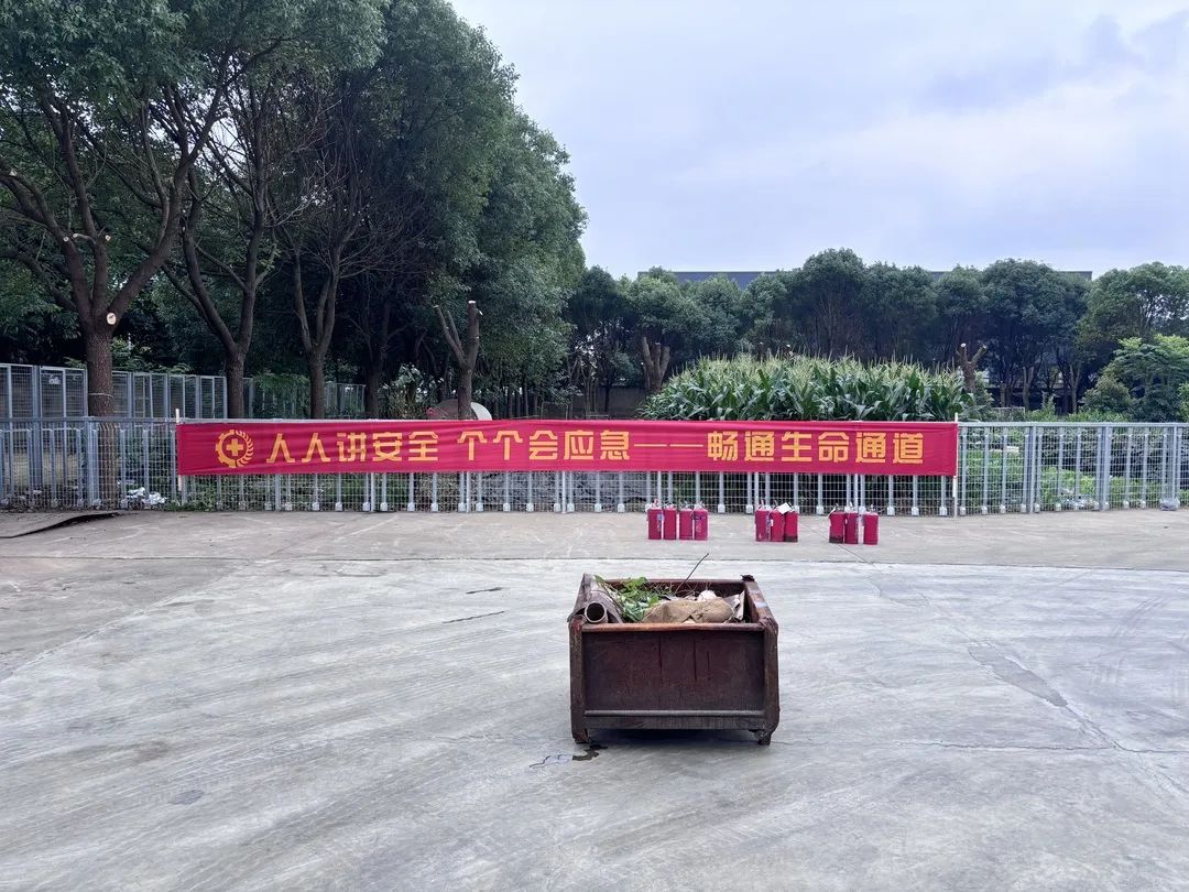 kb88凯时在线·(中国)集团