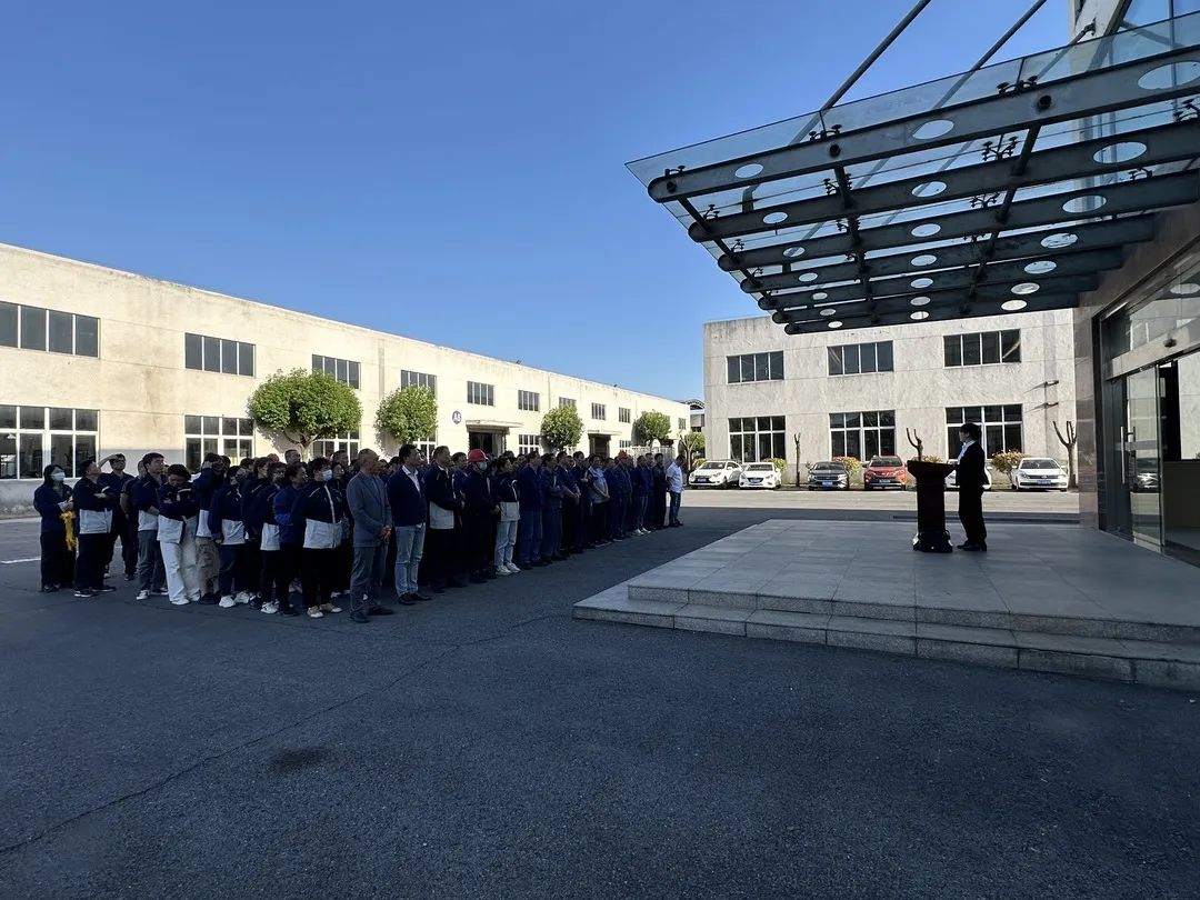 kb88凯时在线·(中国)集团