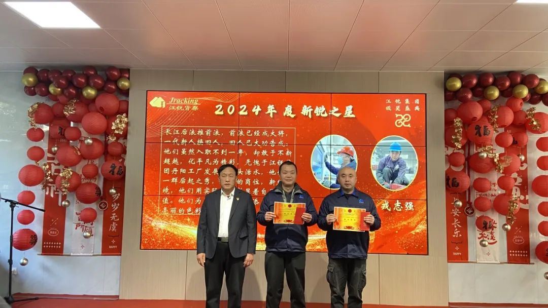 kb88凯时在线·(中国)集团