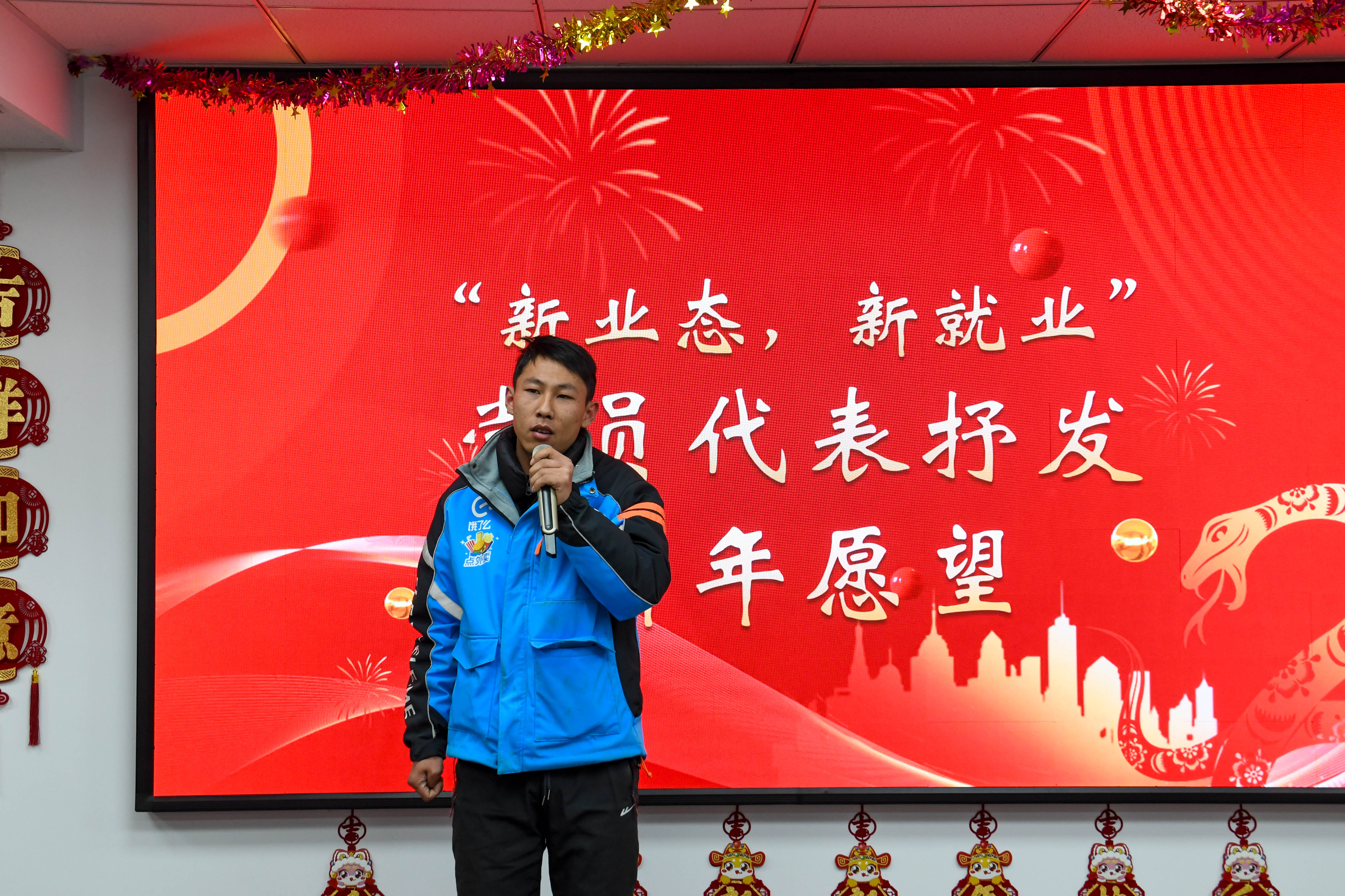 kb88凯时在线·(中国)集团