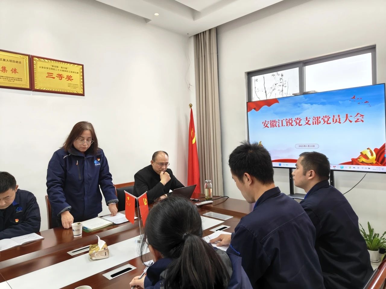 kb88凯时在线·(中国)集团