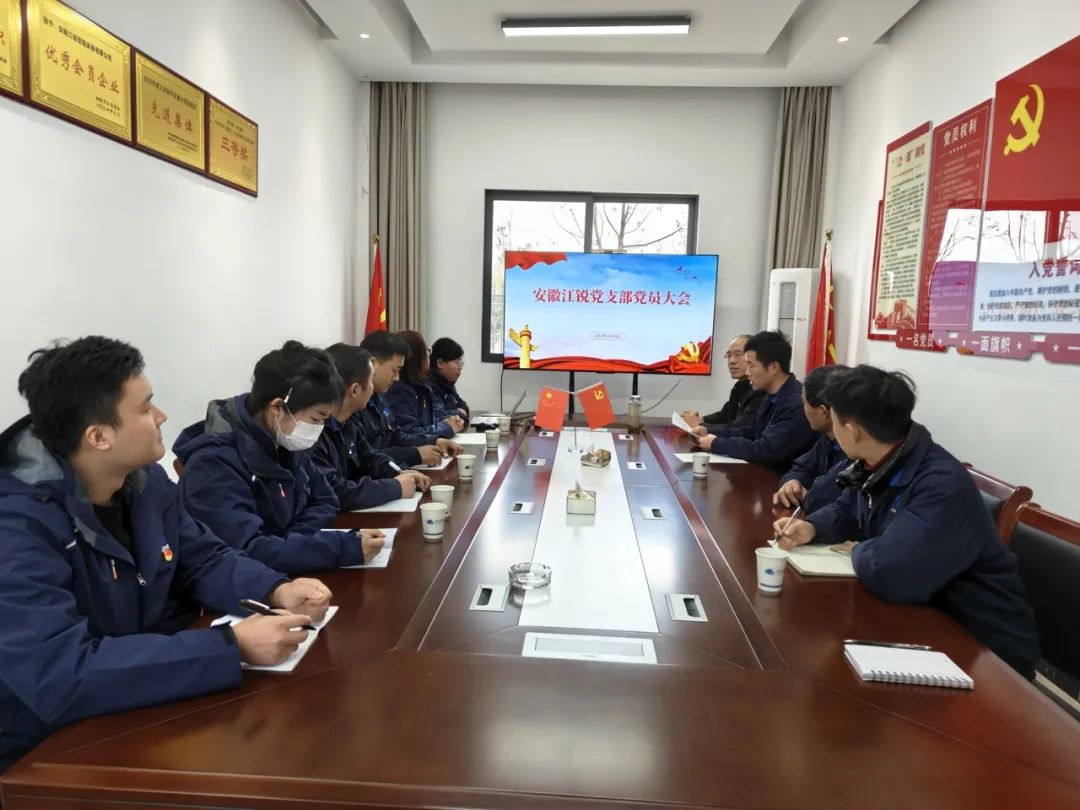 kb88凯时在线·(中国)集团