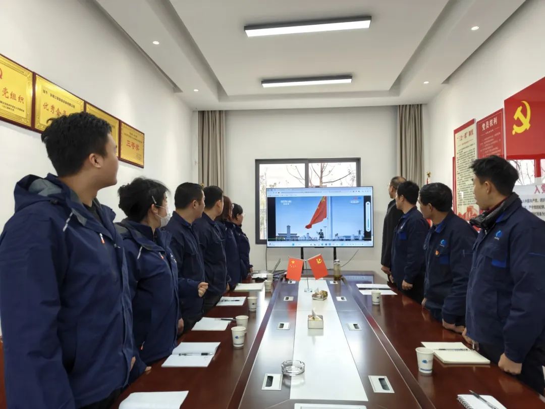 kb88凯时在线·(中国)集团