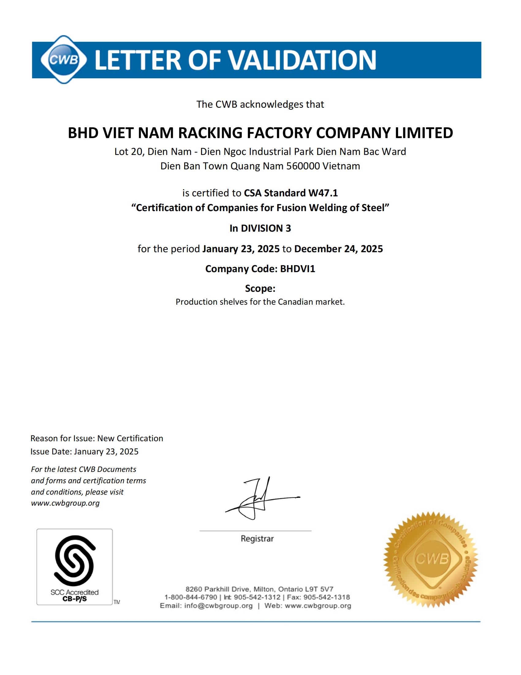 kb88凯时在线·(中国)集团