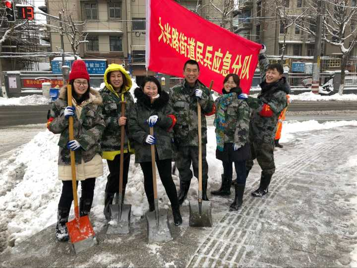 kb88凯时在线·(中国)集团