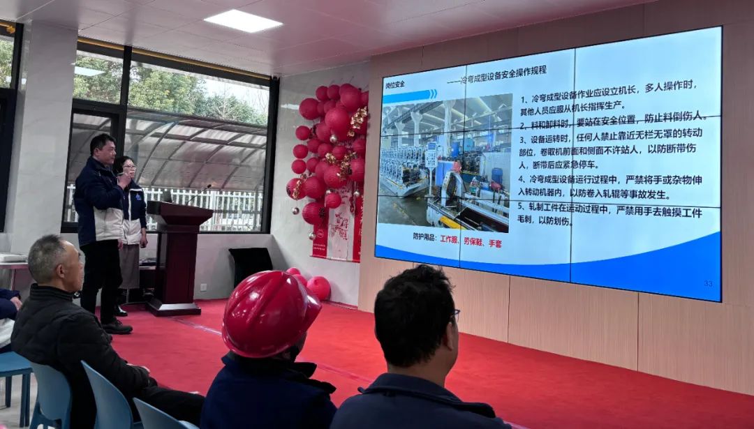 kb88凯时在线·(中国)集团