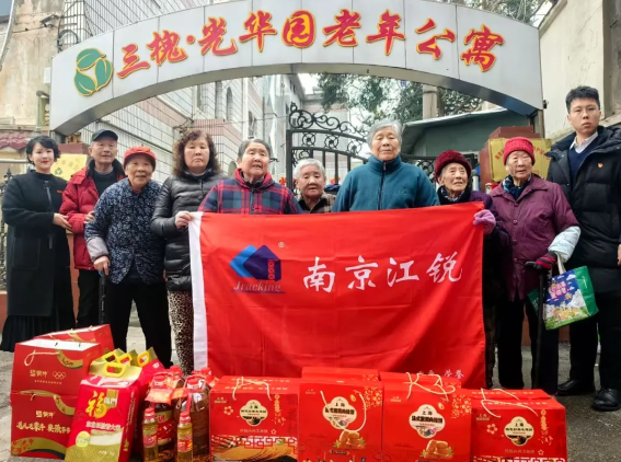 kb88凯时在线·(中国)集团