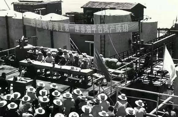 kb88凯时在线·(中国)集团