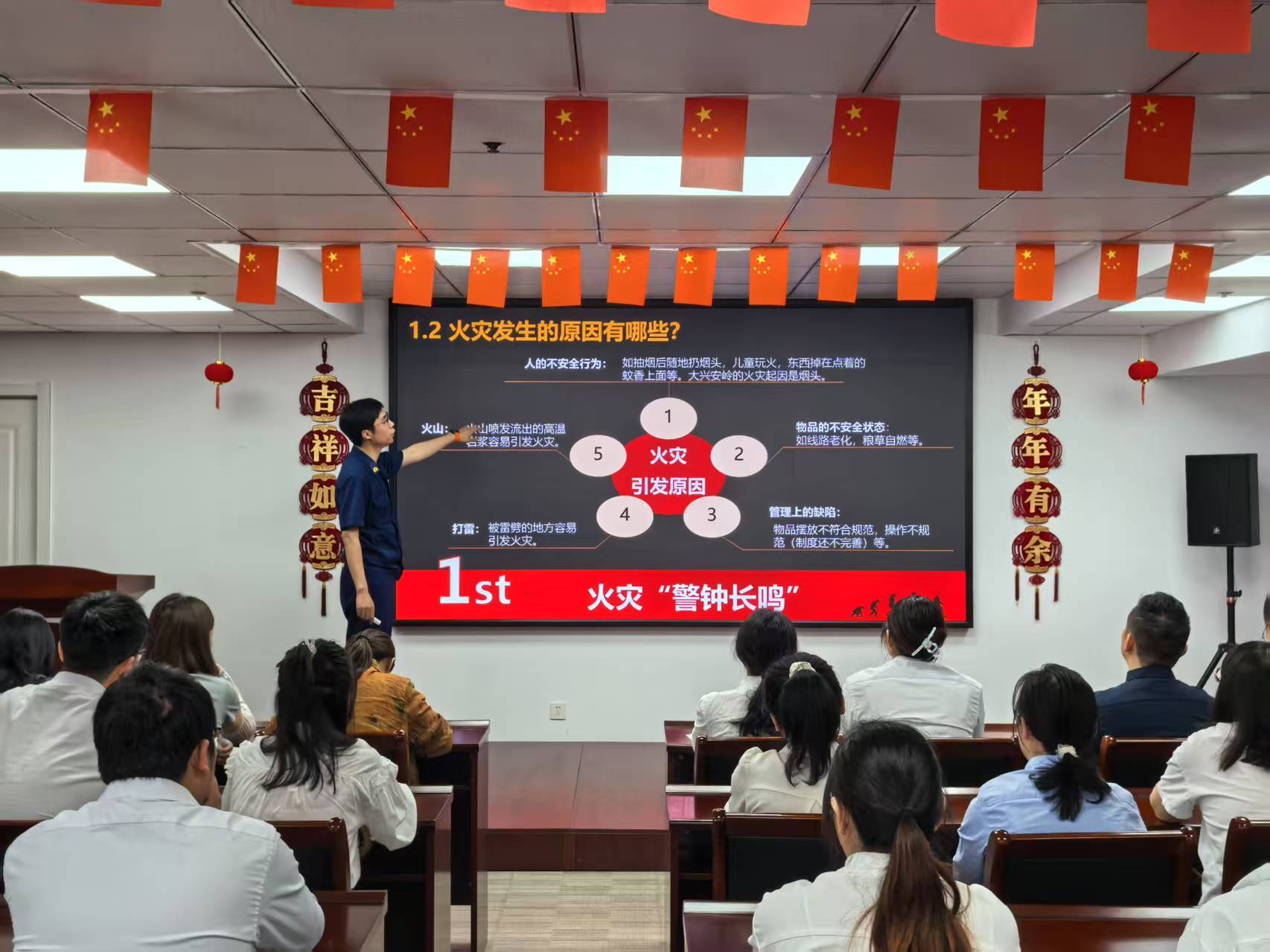 kb88凯时在线·(中国)集团