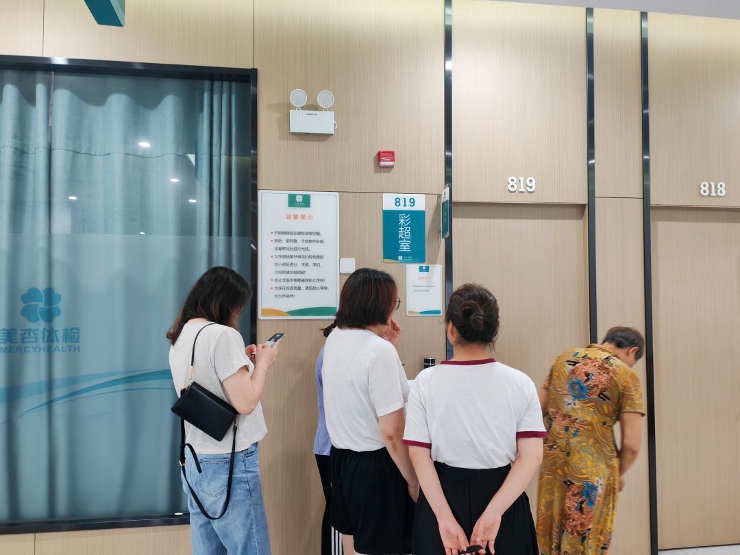 kb88凯时在线·(中国)集团