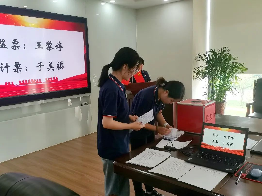 kb88凯时在线·(中国)集团