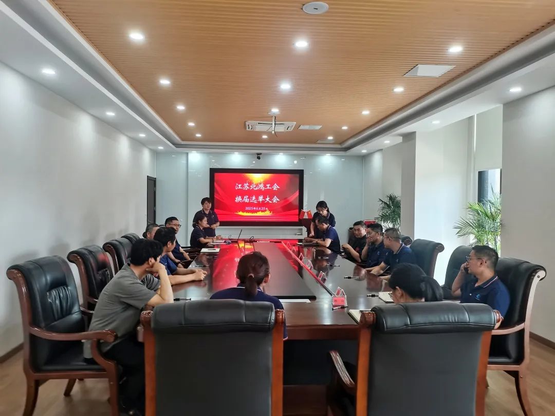 kb88凯时在线·(中国)集团