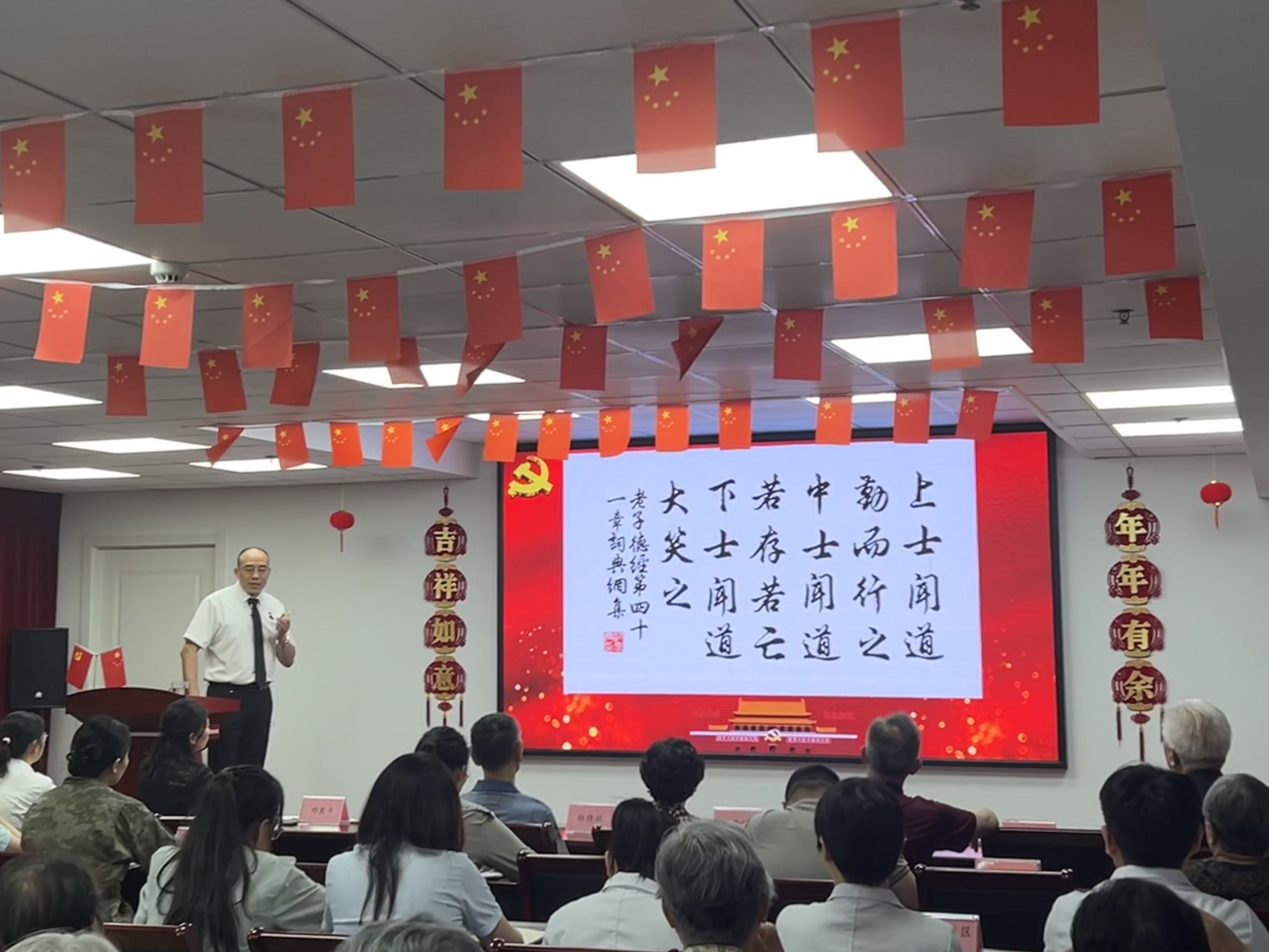 kb88凯时在线·(中国)集团