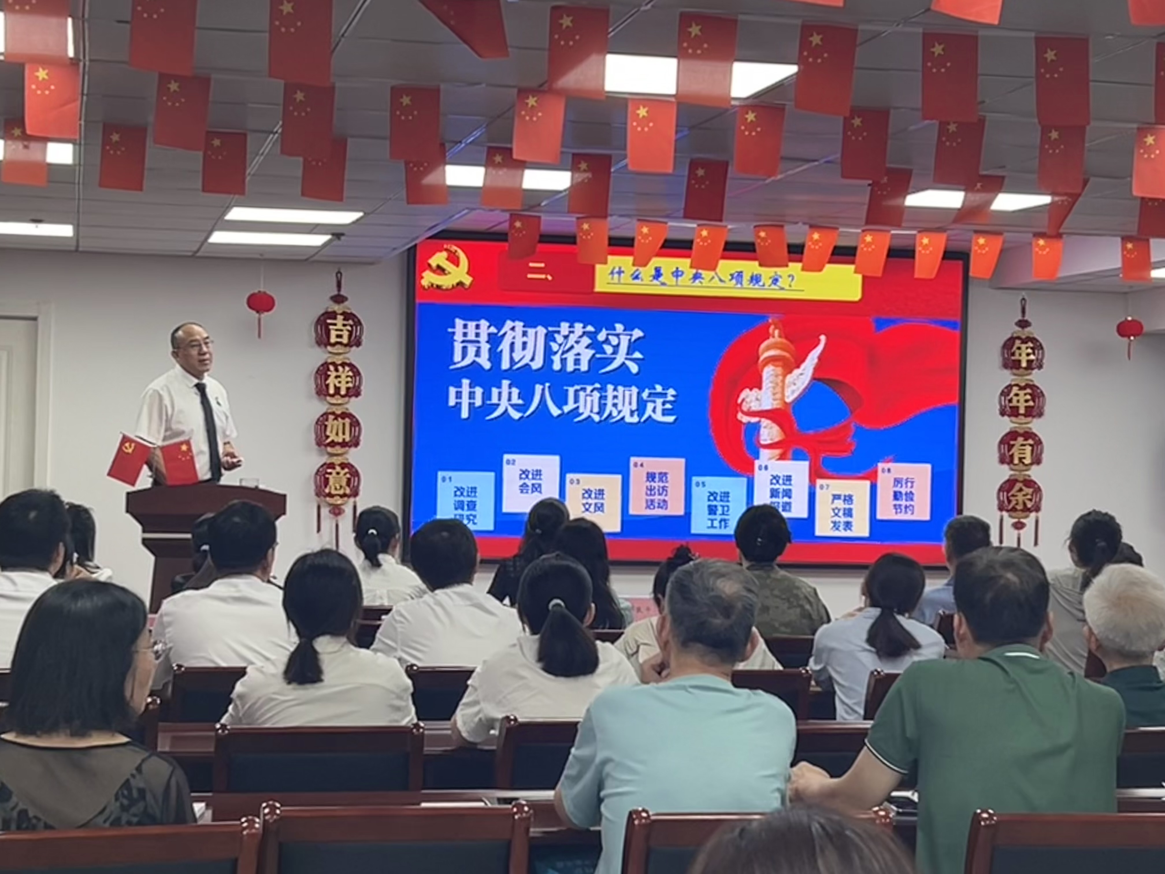 kb88凯时在线·(中国)集团