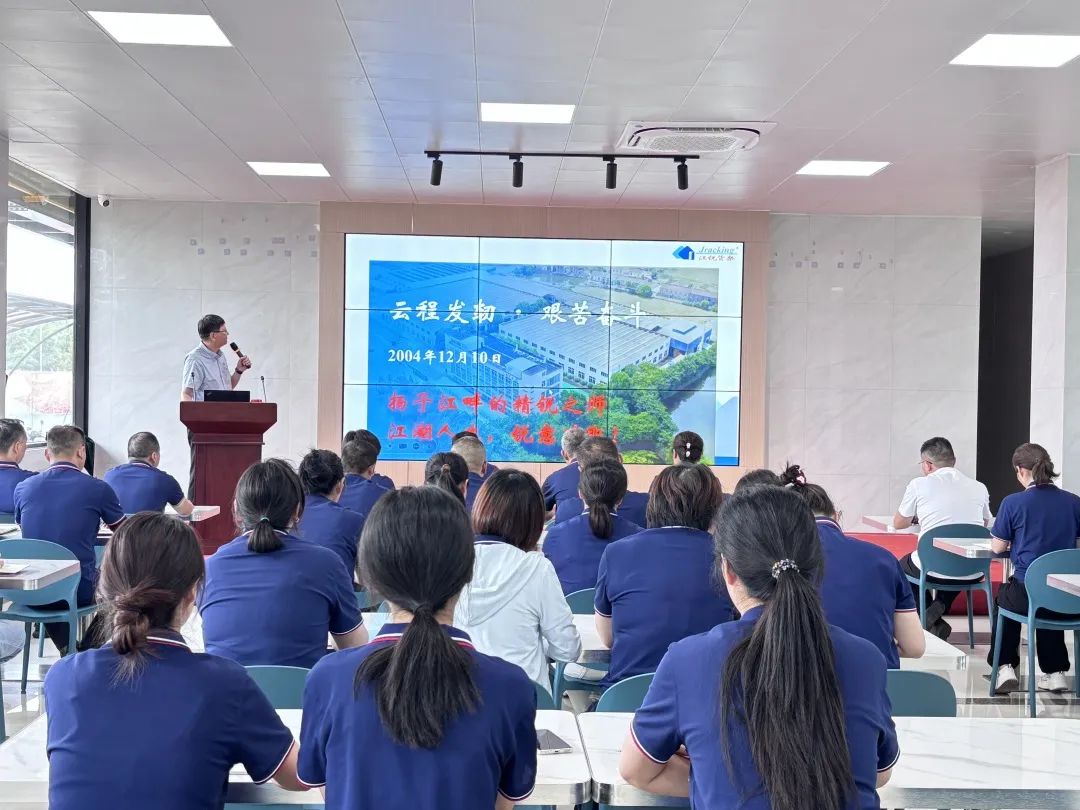 kb88凯时在线·(中国)集团