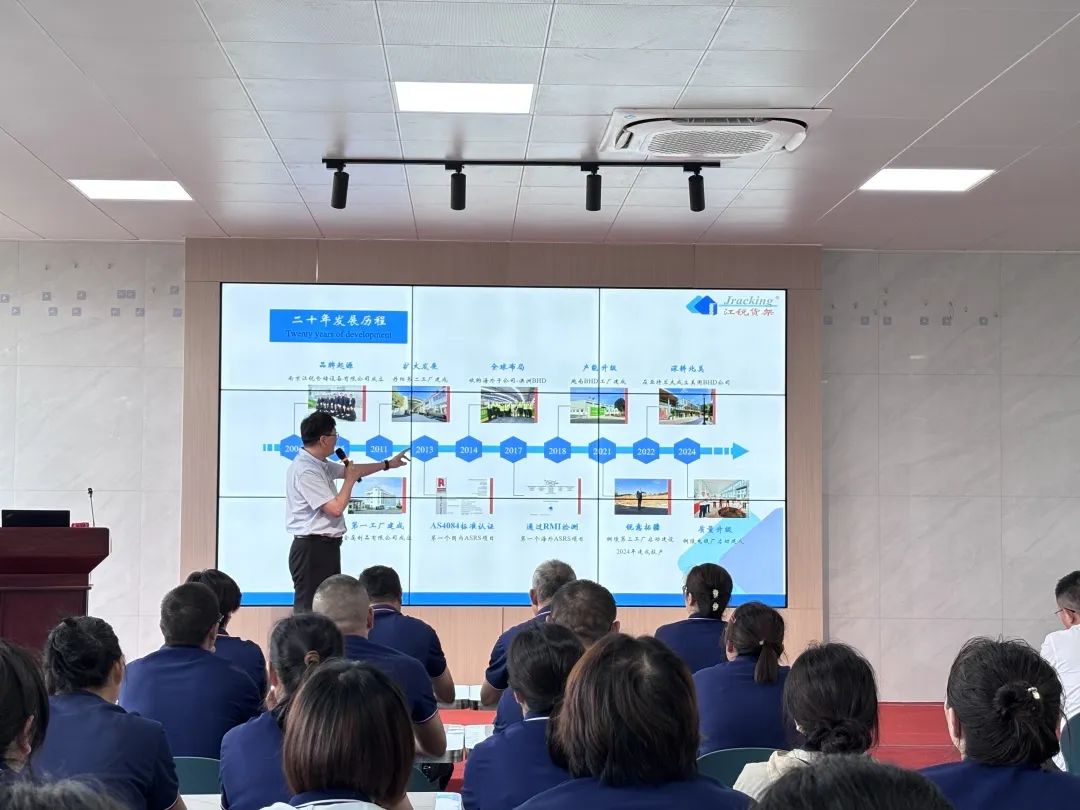 kb88凯时在线·(中国)集团