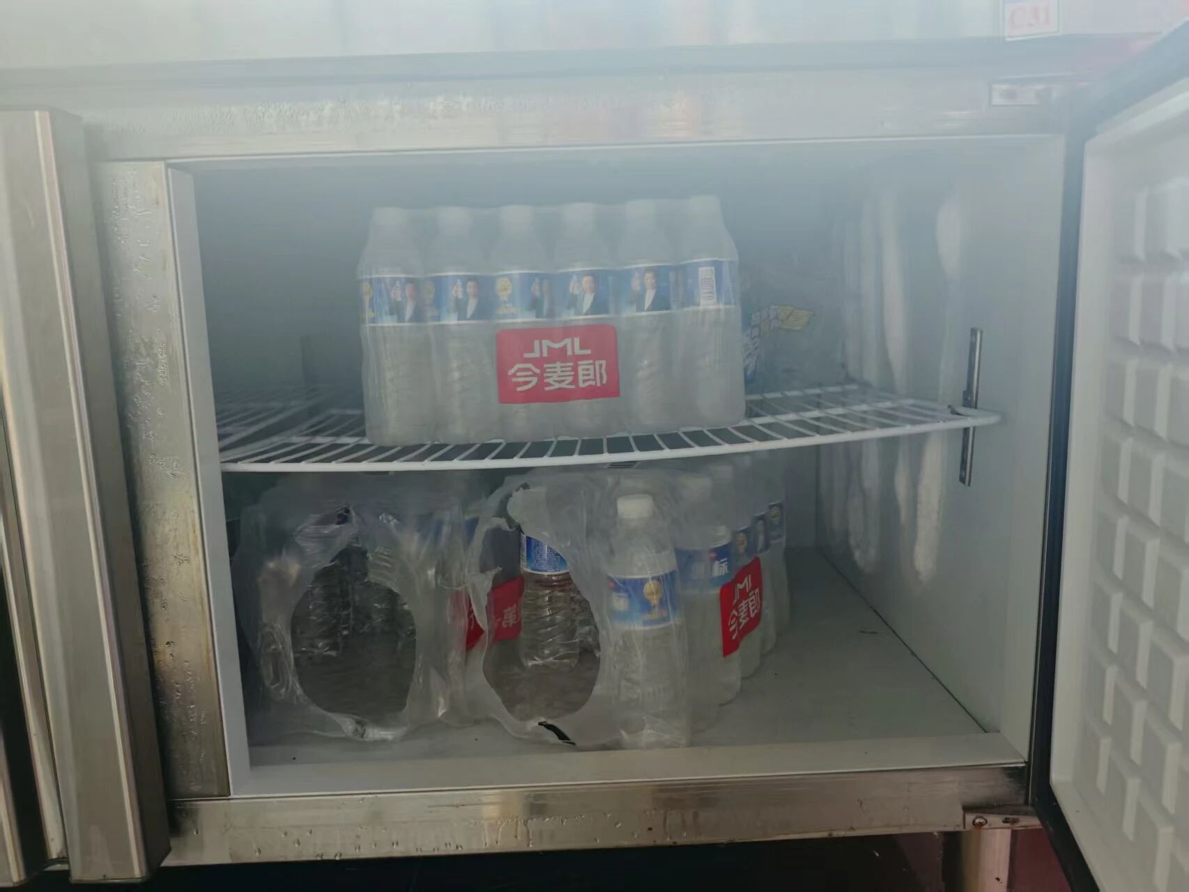 kb88凯时在线·(中国)集团