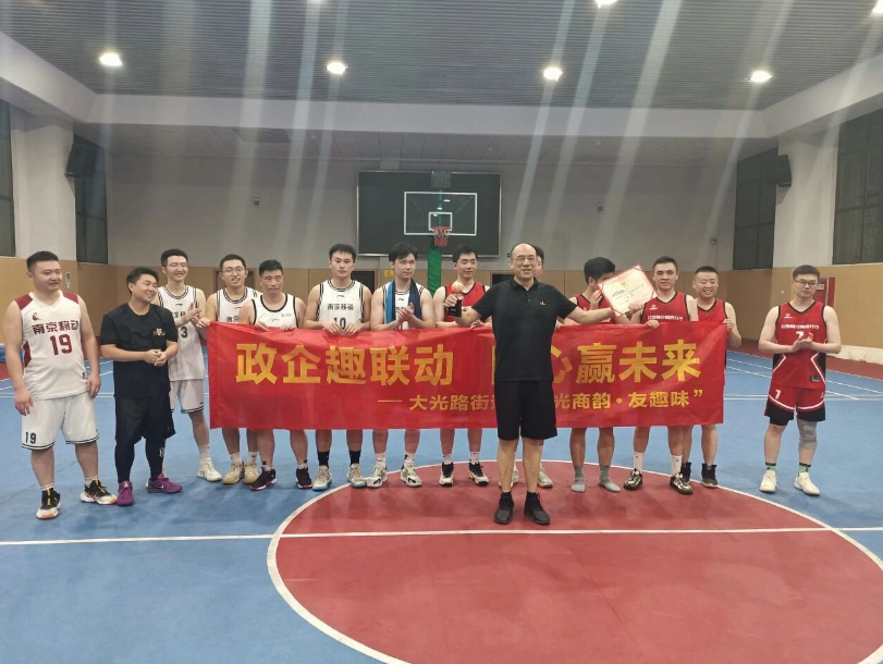 kb88凯时在线·(中国)集团