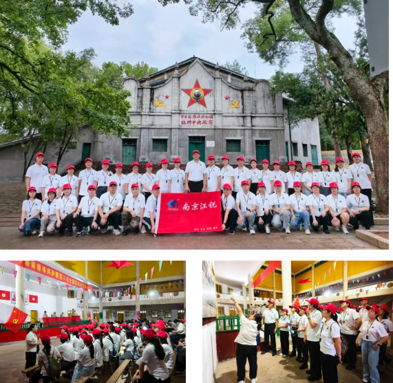 kb88凯时在线·(中国)集团