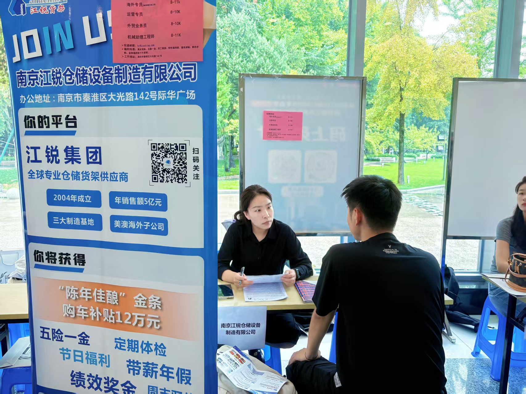 kb88凯时在线·(中国)集团