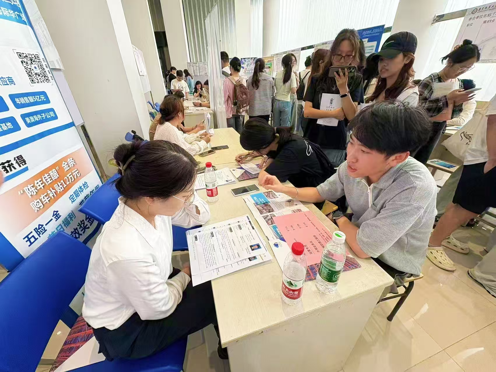 kb88凯时在线·(中国)集团