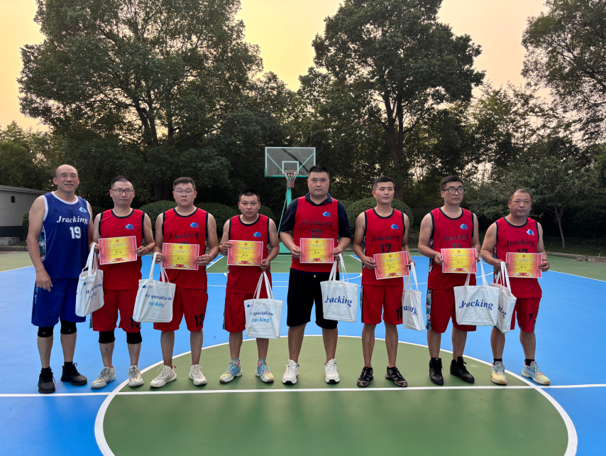 kb88凯时在线·(中国)集团